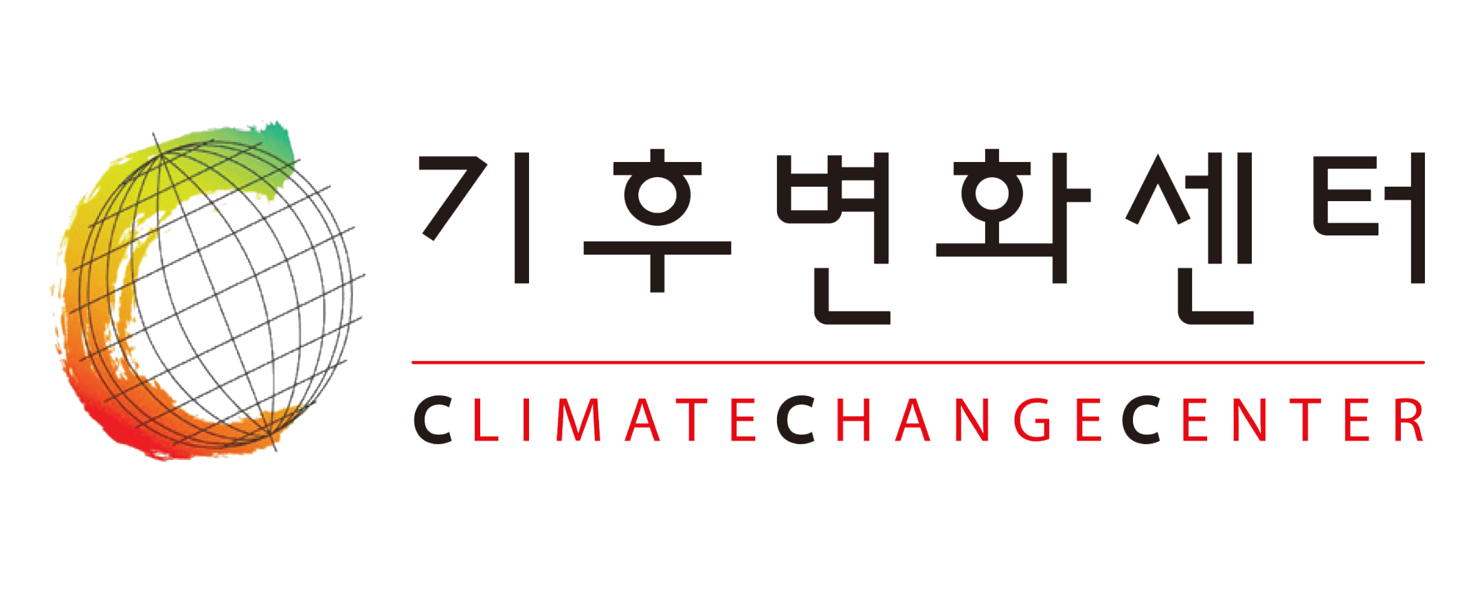 기후변화센터